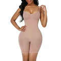 Seamless Body Compression Shapewear
