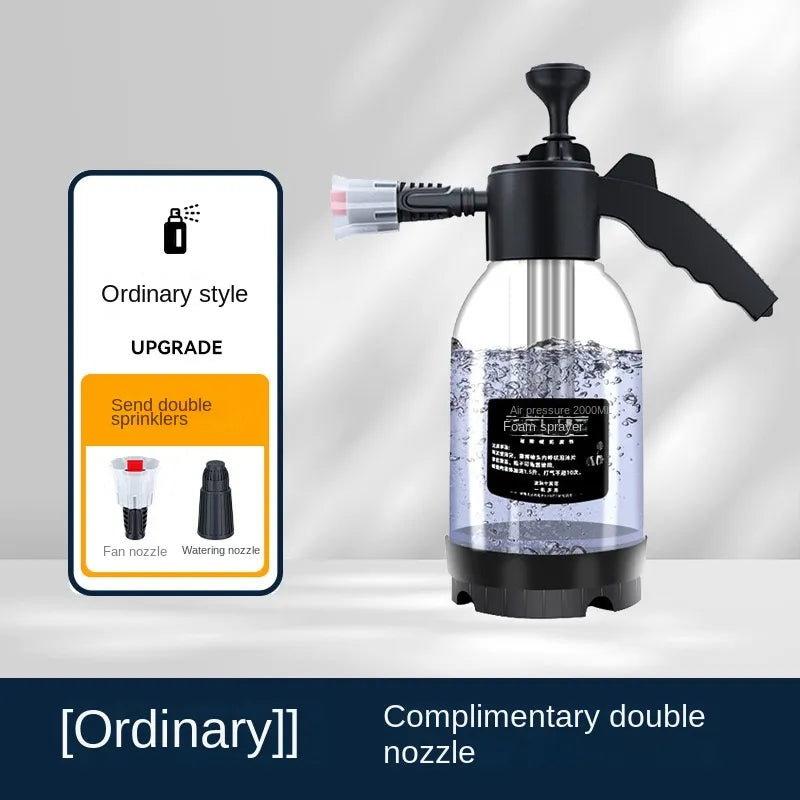 Super Foam Sprayer Pro [with 3 nozzles]